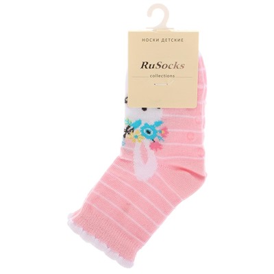 Носки RuSocks ДТ-95/1-розовый