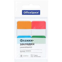 Флажки-закладки OfficeSpace, 38*25мм, 20л*4 неонов