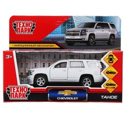 Модель TAHOE-12FIL-WH CHEVROLET TAHOE матовый Технопарк  в коробке в Самаре