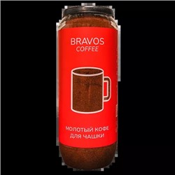 Вкусный кофе молотый для чашки Bravos, 200 г