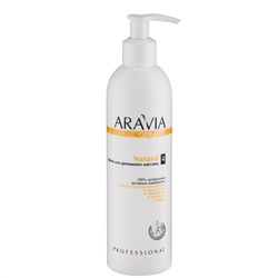 "ARAVIA Organic" Масло для дренажного массажа «Natural», 300 мл.