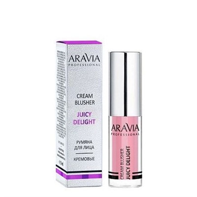 ARAVIA Professional Румяна жидкие кремовые JUICY DELIGHT, 5 мл - 02 blusher