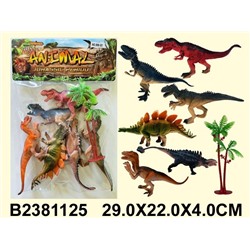 Набор динозавров 6шт. в пакете (998-B7, 2381125)