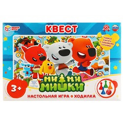 308447 Квест. МиМиМишки. Настольная игра-ходилка. Умные игры в кор.20шт