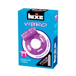 Презервативы Luxe VIBRO Бешеная Гейша