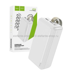 Повербанк Hoco J91B 30000 mAh White (15)