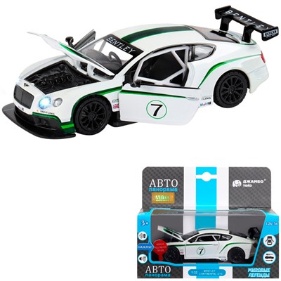 Модель 1:32 Bentley Continental GT3, белый 1251315JB Автопанорама в Самаре