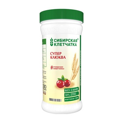 Суперклюква, Клетчатка Сибирская, 280 г Сибирская Клетчатка