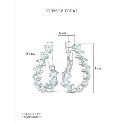Серьги женские из серебра с натуральным топазом родированные 925 пробы 2-4098р402