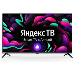 УЦЕНКА Телевизор Starwind SW-LED40SG300,40"1920х1080,DVB-T2/C/S2,HDMI3,USB2,SmartTV,чёрный