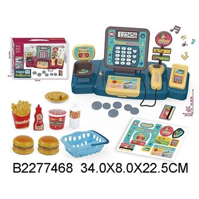Игр. набор "Супермаркет": касса, сканер, весы, продукты, аксесс., на батар. (2277468) звук, в коробке 34*8*32,5см