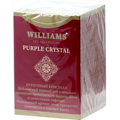 WILLIAMS. Purple Crystal Lychee 100 гр. карт.пачка