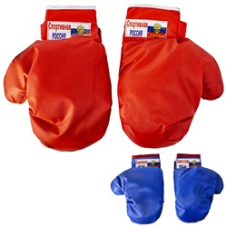 Боксерские перчатки М 3015-М в Самаре