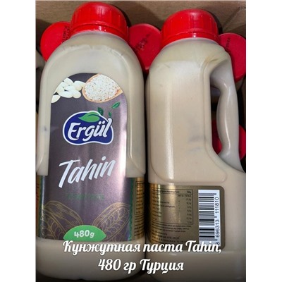 Кунжутная паста Tahin, 480 гр Турция