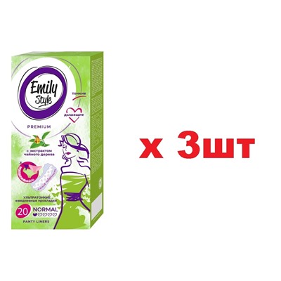 Emily Style Прокладки ежедневные 20шт Multiform Deo ультратонкие Чайное дерево 3шт