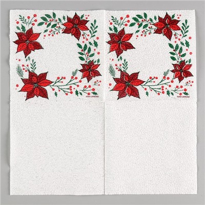 Салфетки бумажные «Новогодние узоры», однослойные, 24 × 24 см, в наборе 20 шт.