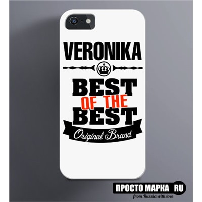 Чехол на iPhone Best of The Best Вероника