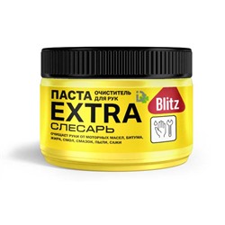 Паста очиститель для рук EXTRA слесарь 300гр BLITZ