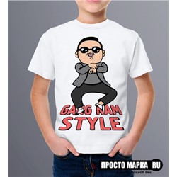 Детская футболка Gangnam Style