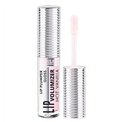 LuxVisage Блеск-плампер для губ  LIP volumizer hot vanilla, тон 302 Milky Pink,Unicorn 2.9г