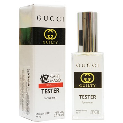 Тестер Gucci "Guilty" for women 60 ml ОАЭ