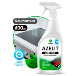 GRASS Azelit spray для стеклокерамики 0,6л