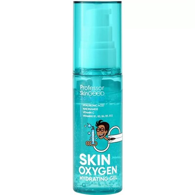 Увлажняющий гель с гиалуроновой кислотой и витаминами B и C Skin Oxygen Hydrating Gel, 50 мл