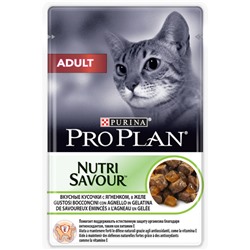 Pro Plan для взрослых кошек с ягненком в желе 85 гр