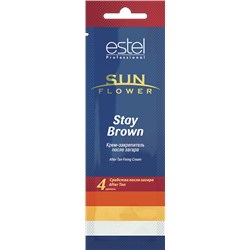 SOL/6 Крем-закрепитель после загара SUN Flower Stay Brown, 15 мл