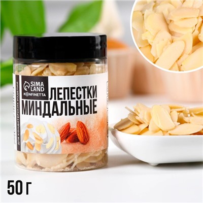 KONFINETTA Миндальные кондитерские лепестки, 50 г.