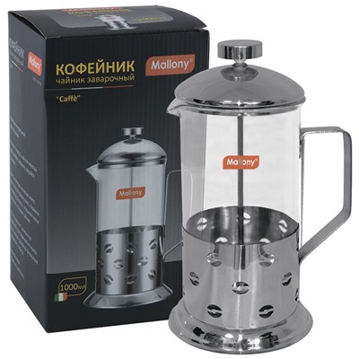 Чайник/кофейник (кофе-пресс) Caffe,1000 мл, из жаропр стекла, в корпусе из нерж стали, B535-1000ML