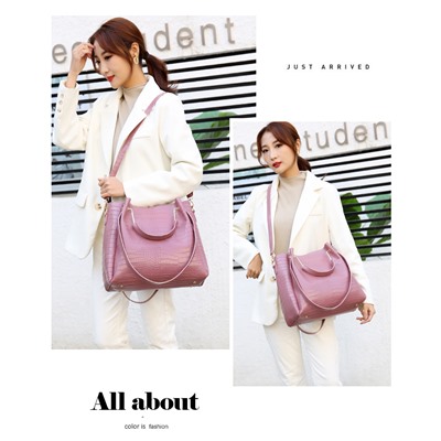 Набор сумок из 4 предметов арт А22, цвет: тёмно-розовый ОЦ