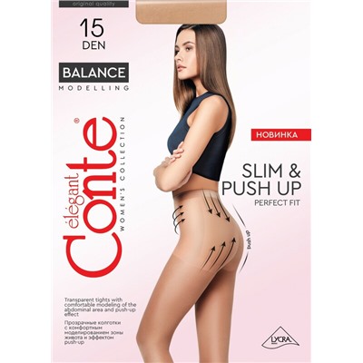 Классические CONTE ELEGANT BALANCE 15 Колготки женские