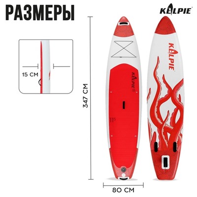 SUP доска надувная TOURING KELPIE 11.5", 347х80х15 см