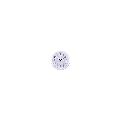 Часы настенные "Рубин" 2323-293 белый