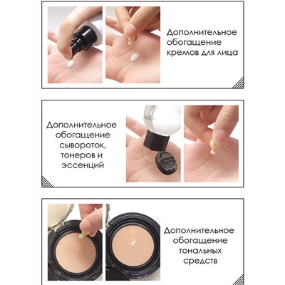 Сыворотка с витамином Е в капсулах IMAGES Moisturizing Essence Cream, пакетик 20 капсул.