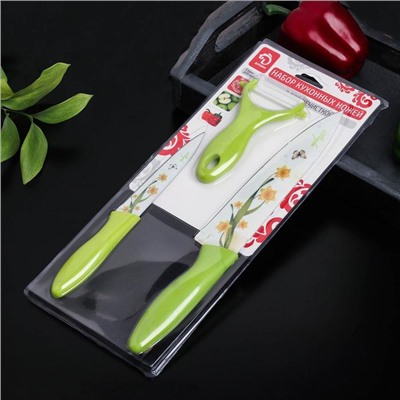 Набор кухонный Доляна «Нарцисс», 3 предмета: 2 ножа с антиналипающим покрытием, лезвие 12 см, овощечистка, 20×4 см, цвет зелёный
