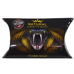 NATURAL S.P.  Мыло для лица SNAKE Soap Чёрное против морщин КОБРА  80г