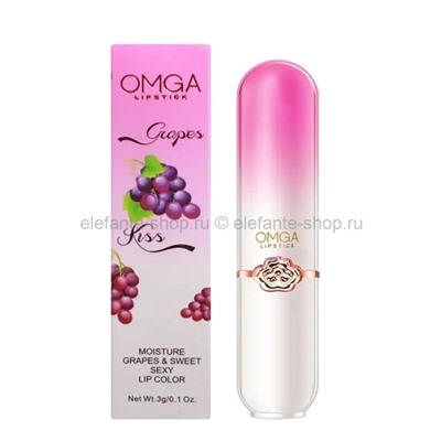 Бальзам для губ OMGA Grapes Lipstick 3g