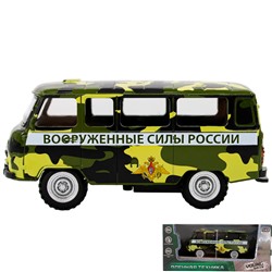 Машина инерционная Young Racer 1501-201YS металл. в коробке в Самаре