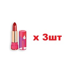 YR Помада для губ Rouge Elixir Сияющий Красный 76тон 3.7г 3шт