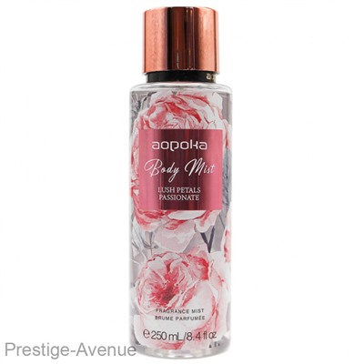 Aopoka Парфюмерный мист для тела Lush Petals Passionate 250 мл