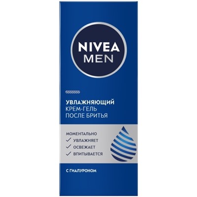 Крем- Гель после бритья NIVEA MEN Увлажняющий (50мл) (88863)