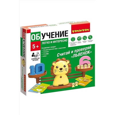 Обучающая игра BONDIBON #686582