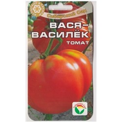 Томат Вася-Василек (Код: 80095)