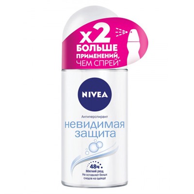 Nivea Deo ролик жен (82234) Невид.защита д/черн.,белого Pure 50мл