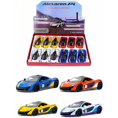 Модель 1:36 КТ5393DF McLaren P1 раскрашенный в Самаре