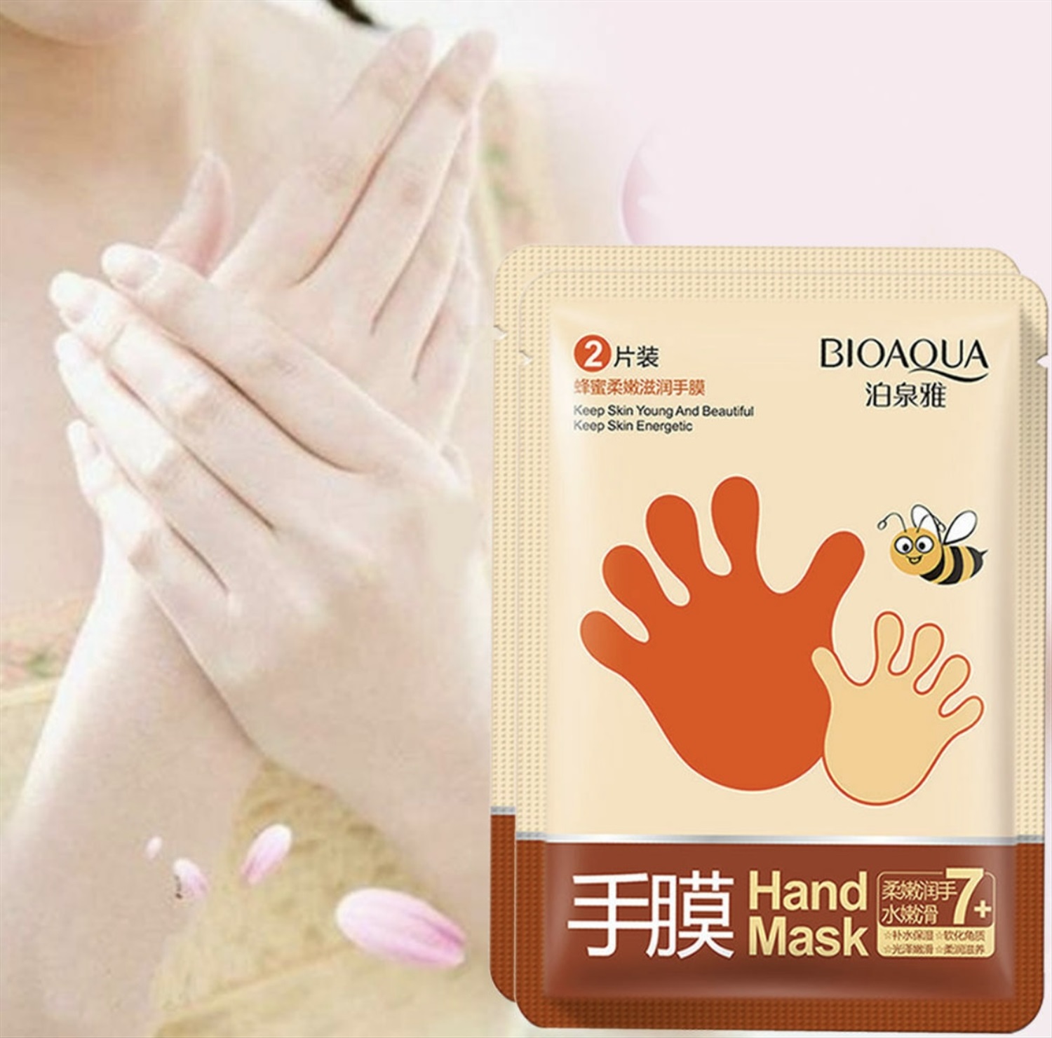 Увлажняющая маска для рук с экстрактом мёда Bioaqua Hand Mask купить,  отзывы, фото, доставка - Клуб Шопоголиков 