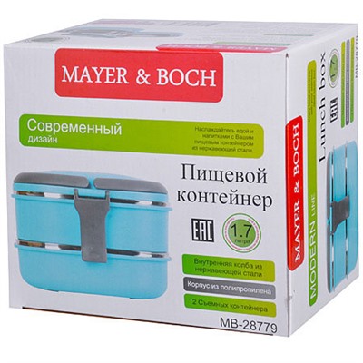 Термос пищевой Mayer&Boch MB-28779 , 1,7 л 2-х ярусный