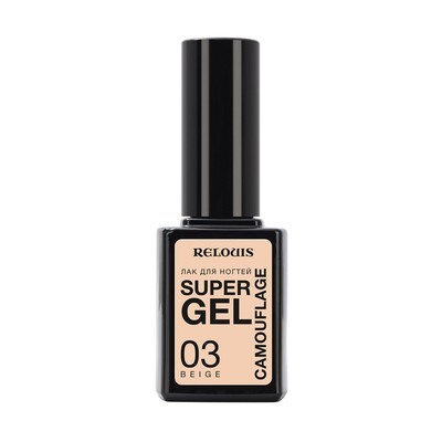 Лак для ногтей Super Gel Camouflage тон 03 beige